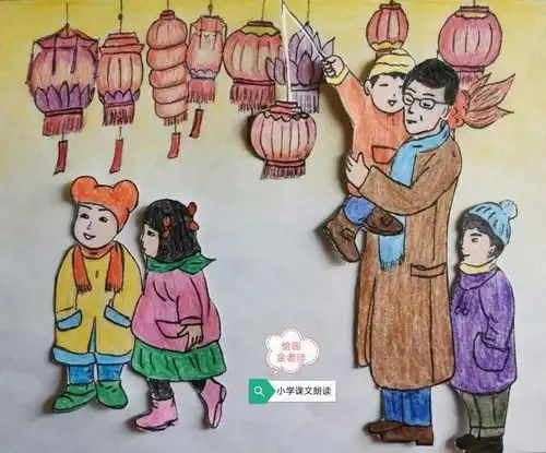 元宵节手抄报精选文字素材手工制作