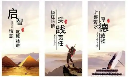 汇发展您总是说时间还很多,慢慢来,不着急
