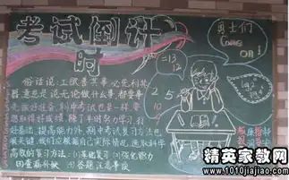 李健励志演讲稿时间会为你证明