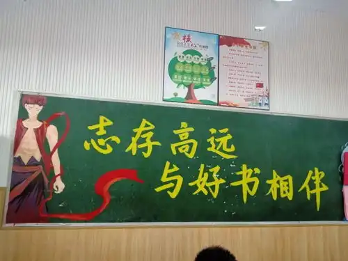 求实小学让国旗在心中飘扬,让书香在校园芬芳