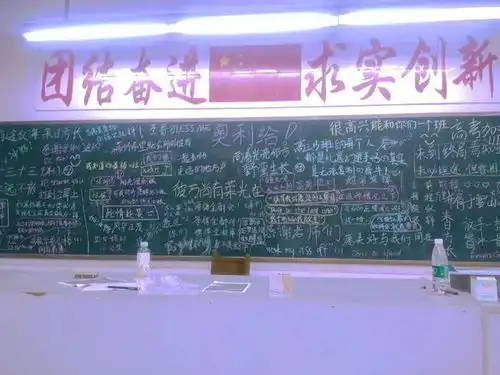 没能出生在罗马,他们如何一路拼到浙里高考倒计时15天