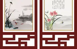 道德讲堂展板设计图片cdr素材下载中国风展板大全其他展板编号18805736