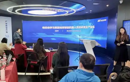 最强大脑齐聚南海京东佛山智造创新创业大赛结果出炉