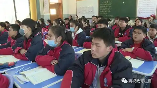 教育学无止境共促成长商丘市一中一支粉笔一块黑板课堂教学比赛圆满结束