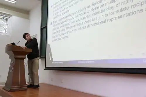 北京大学特殊用房管理中心