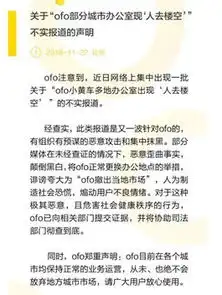 制定网络营销的根本出发点是什么