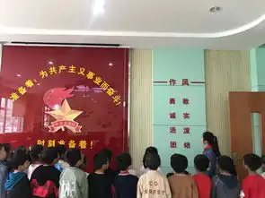 我骄傲,我是少先队员