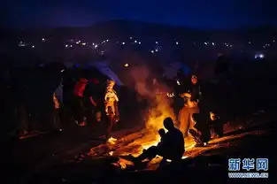 世界难民日形势严峻任重道远高清组图