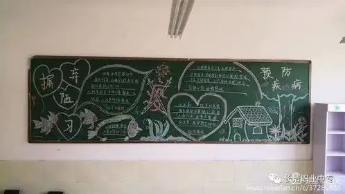 长清职专多举措开展复学期间学生心理守护工作