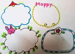 让妈妈头痛不已的手抄报作业,一招教你搞定它附母亲节儿童节手抄报精选素材大全