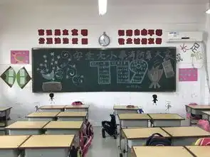 消防知识我学习安全意识记心间