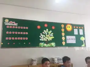 滴滴滴,开学9.1号列车发车啦,童鞋们快上车
