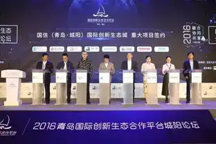 总投资335亿这一国字号生态城落户城阳