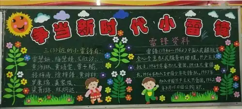 今天,向他致敬
