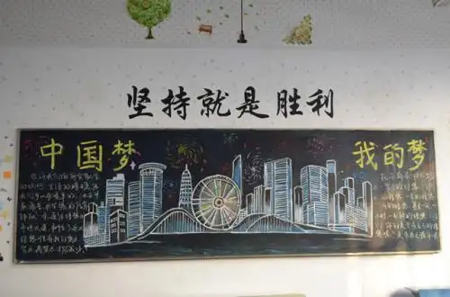 华裔学生成绩出色,我们做对了什么