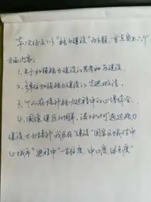 前行者林工教你练字七练实用硬笔行书算书法还是算写字印刷体是书法吗