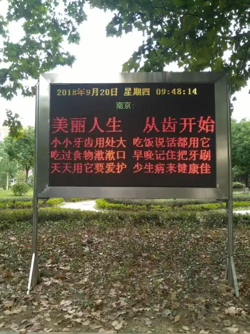 我们眼中的卫生室