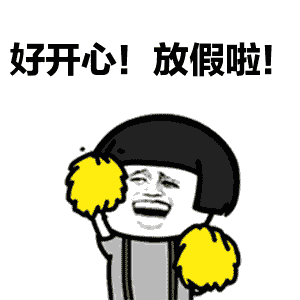 天津消防提示高考结束等待成绩公布之余一定要注意消防安全