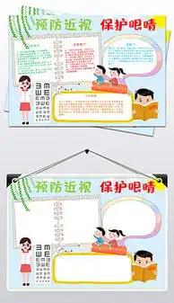 月卡通图片素材月卡通图片素材下载月卡通背景素材月卡通模板下载我图网