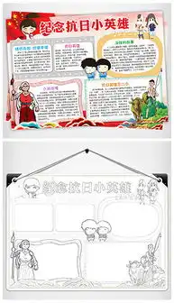 docx小海docx格式小海素材图片docx小海设计模板我图网