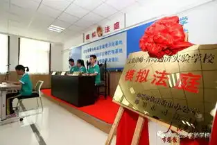 青岛即墨校园如何防欺凌这所全国普法教育先进学校的工作有意义