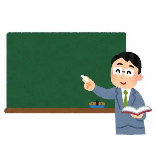对着黑板讲课的老师教室教授演讲上课的老师讲课课堂插画免扣素材手绘png2职业社会职场生活