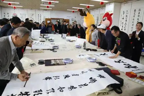 争创全国文明城区与你同行北京农商银行杯书画作品展