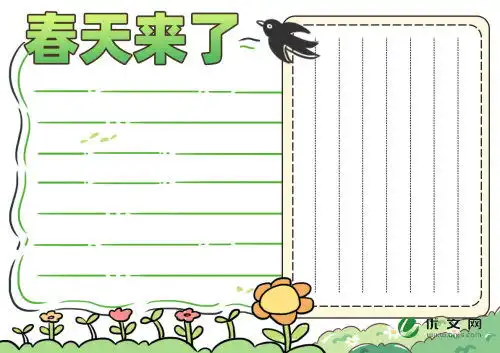 关于春天的手抄报内容