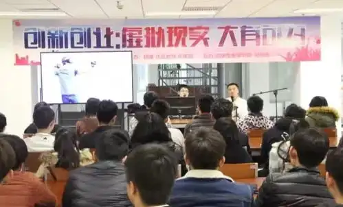 全国互联网交通创新创业大赛,汗水换来优异成绩,为北交院学子点赞