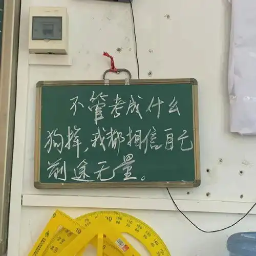 背景图甘愿沉溺于深海
