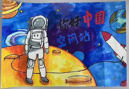 你好,中国空间站石景山少先队员观看梦天科普直播,共筑航天梦想