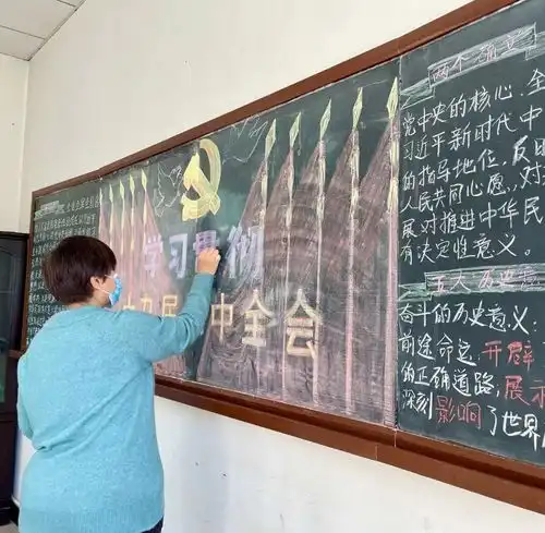 直观又美观,村民们动手办起冬奥黑板报