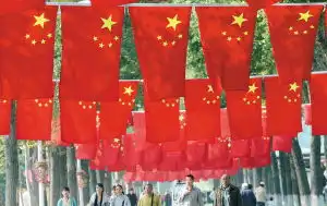喜迎国庆