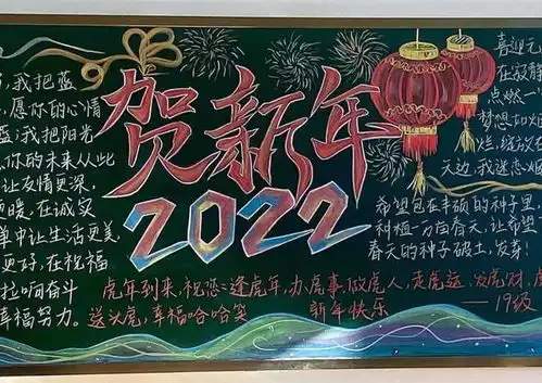 航铁优行奋斗的足迹