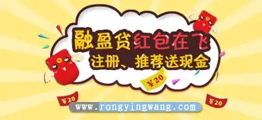 投资p2p网贷理财的优势