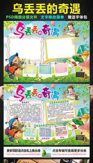 psd金波psd格式金波素材图片psd金波设计模板我图网