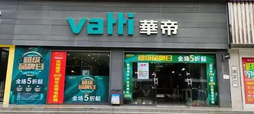 谷城最新招聘信息