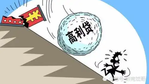 2021年,p2p网贷平安普惠.拍拍贷又上投诉热搜榜到底发生了什么