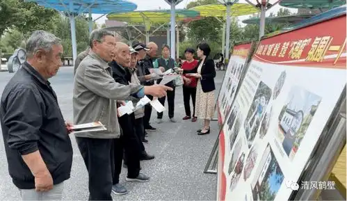 淇滨区纪委监委廉洁文化沁人心未病先防固根本