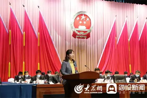 敲黑板读懂利津县政府工作报告,这些名词要知道