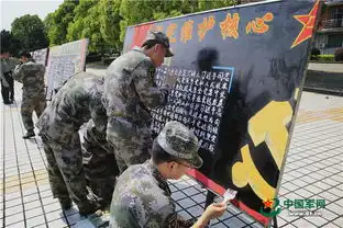 有印良品丨板报,军校学员的良心制作