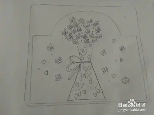 怎么画教师节贺卡