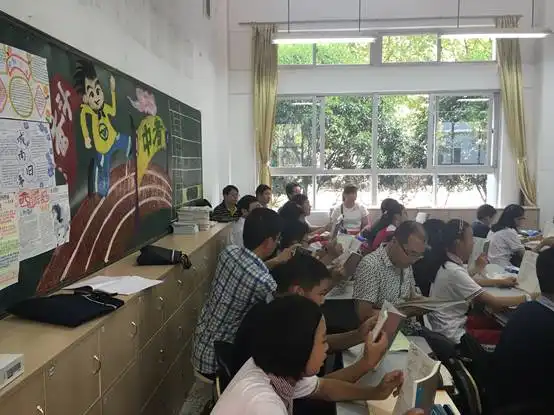 金陵中学河西分校