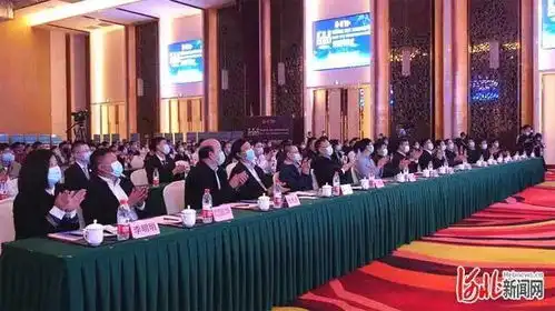 第九届中国河北青年创业创新大赛在辛集开幕