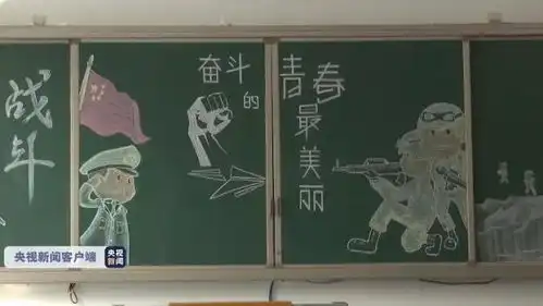 说好明早才走凌晨却悄悄离开没赶上为抗洪战士送行,她哭红了眼