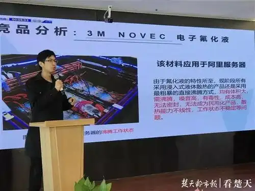 40个双创项目打擂,第七届青山杯创新创业大赛复赛举行