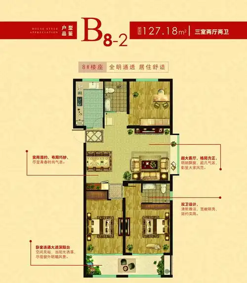 浓情端午,幸福粽动员活动欢乐上演