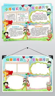 png万家图片png格式万家图片素材图片png万家图片设计模板我图网