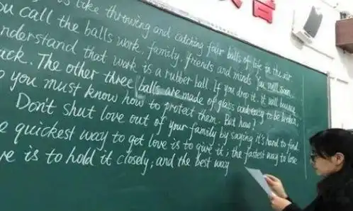 中学老师学历曝光,清一色的名校博士,寒窗苦读只为当老师