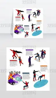 eps女超人eps格式女超人素材图片eps女超人设计模板我图网